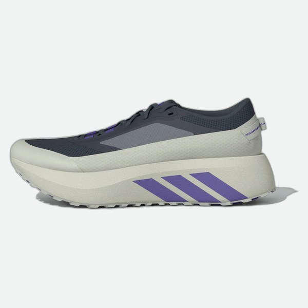 Adidas Hyperboost ATR junior