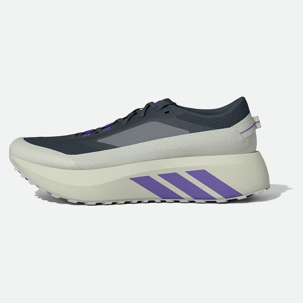 Adidas Hyperboost Atr uomo