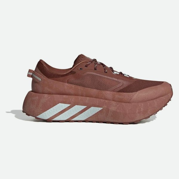 Adidas Hyperboost ATR