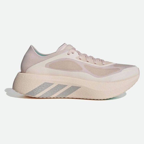 Adidas Hyperboost donna