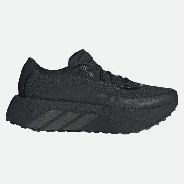 Adidas Hyperboost Gore-tex® donna