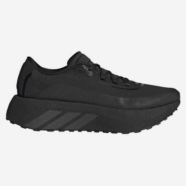 Adidas Hyperboost Gore-tex® uomo