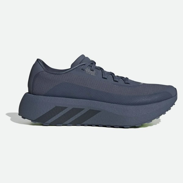 Adidas Hyperboost Gore-Tex