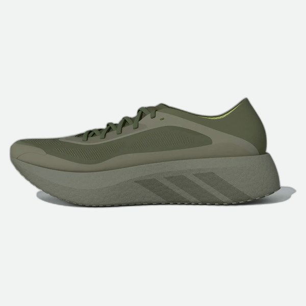 Adidas Hyperboost Run