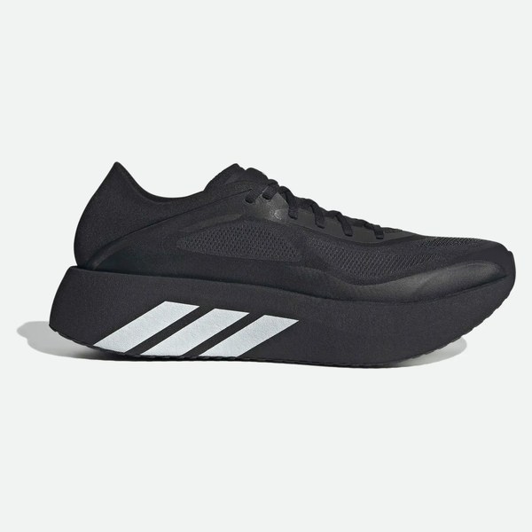 Adidas Hyperboost