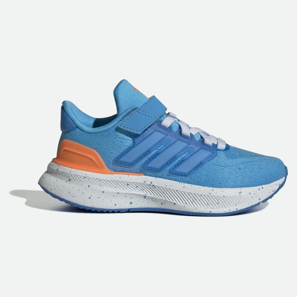 Adidas per bambini adidas Ultrarun 5 junior