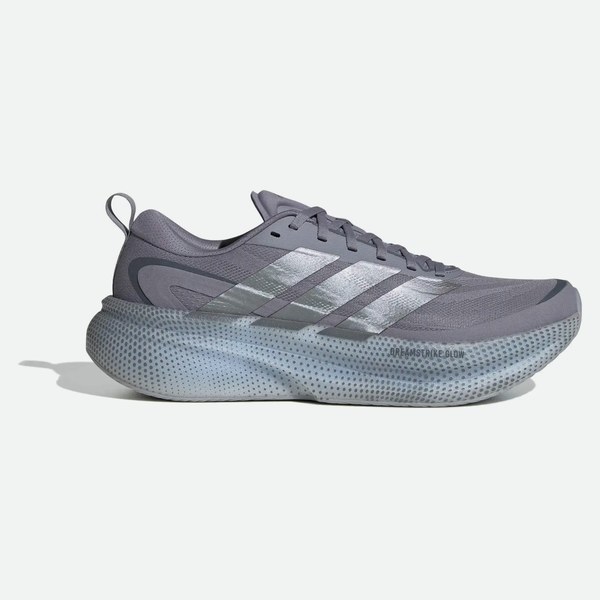 Adidas Supernova Glide