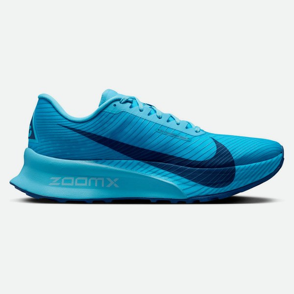 NIKE ACG Acg Ultrafly Trail uomo