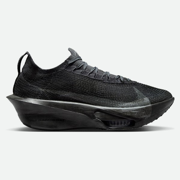 Nike Air Zoom Alphafly Next 3% Grigio