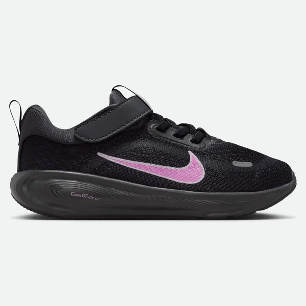 Nike per bambini Nike Stellar Ride junior