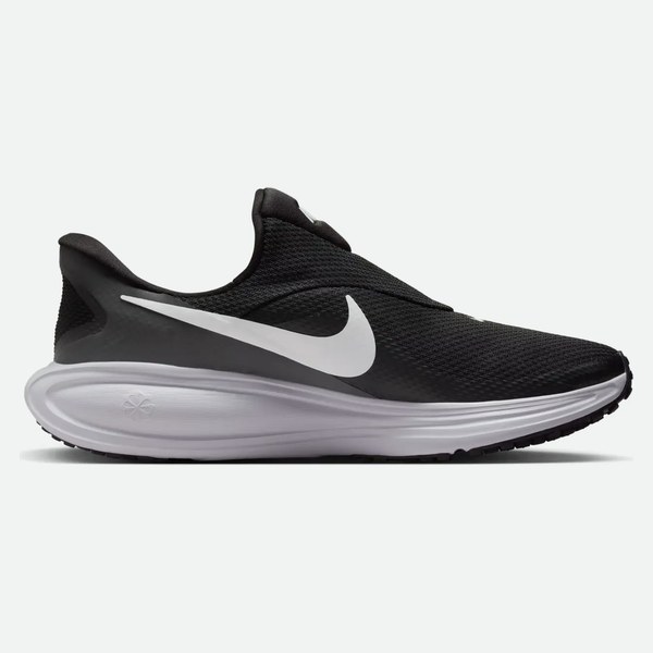 Nike Revolution 8 Easyon
