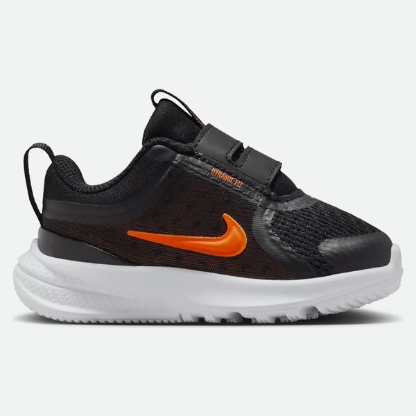 Nike Star Runner 5 junior
