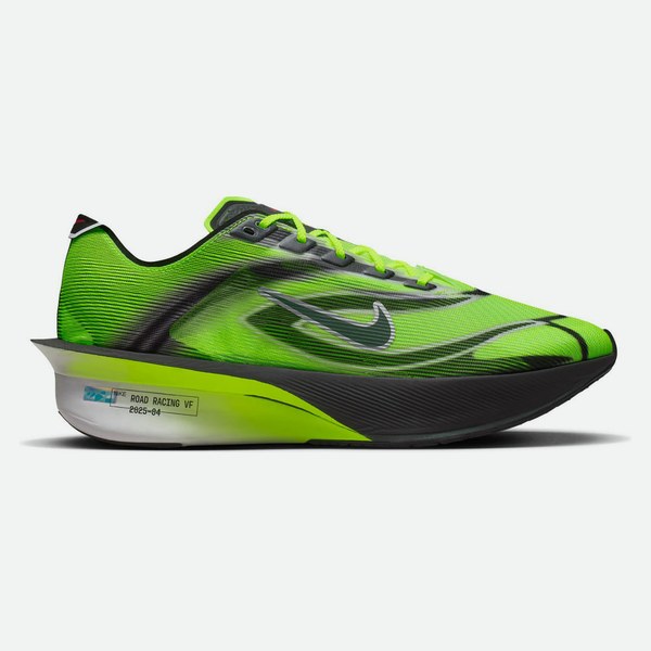 Nike Vaporfly 4 Ekiden uomo