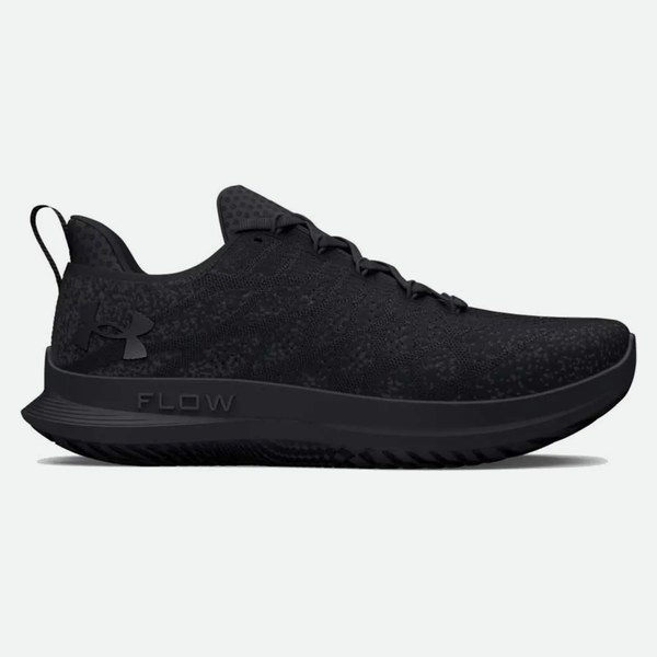 Under Armour Velociti 3 uomo